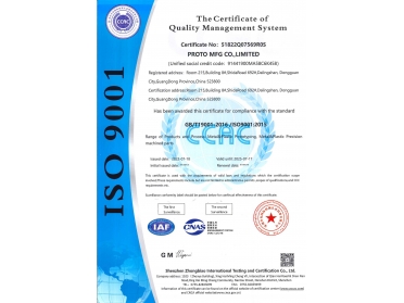 Certification - ISO 9001& ISO 13485